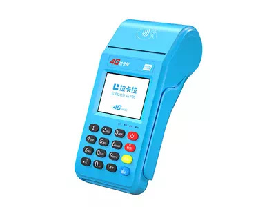 双滦拉卡拉传统大POS机